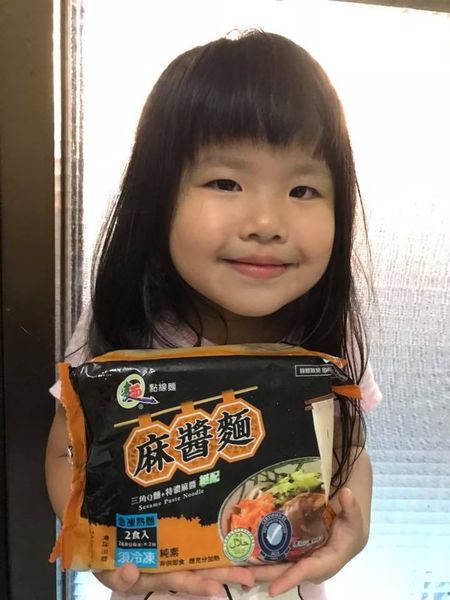 40015723_2241273505886816_729211758106902528_n