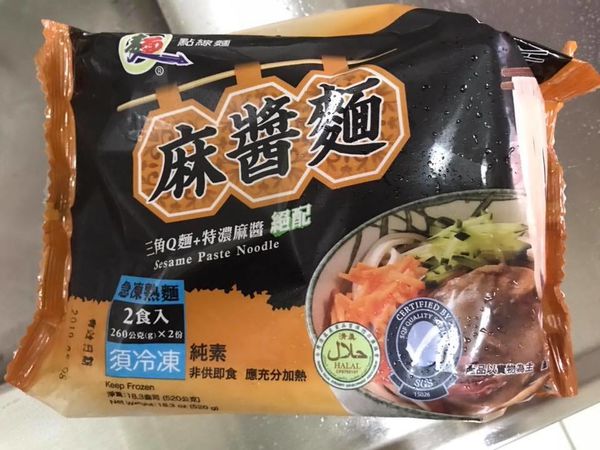 39933103_2241273519220148_6622082990467973120_n