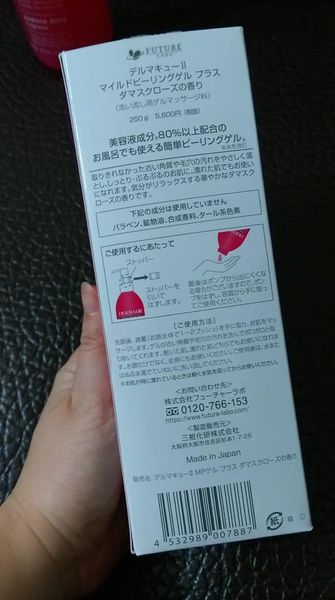 40351881_2251143341566499_8217307532956270592_n