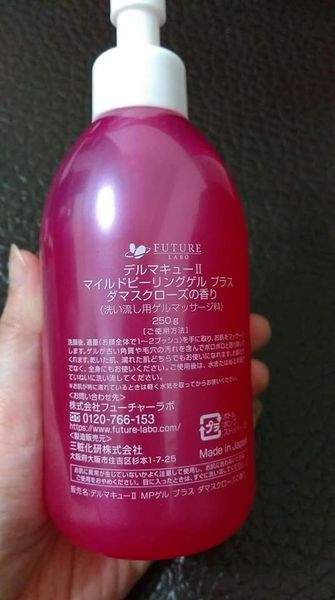 40365411_2251143384899828_2801906251523424256_n