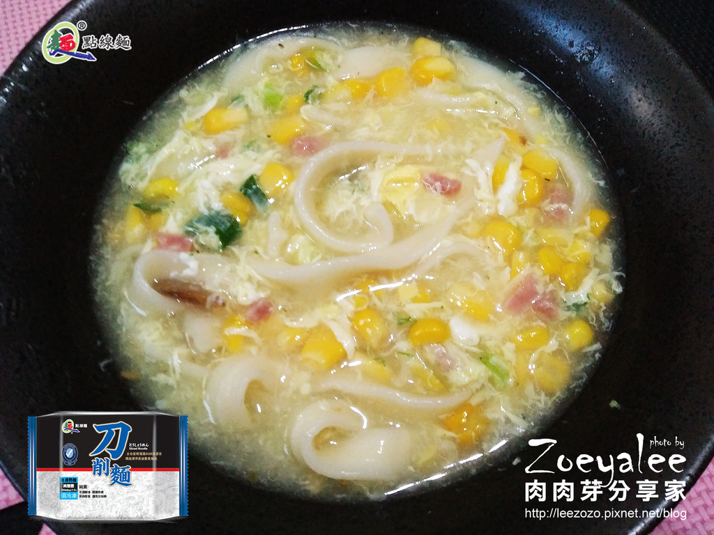 點線麵_刀削麵 (7).jpg