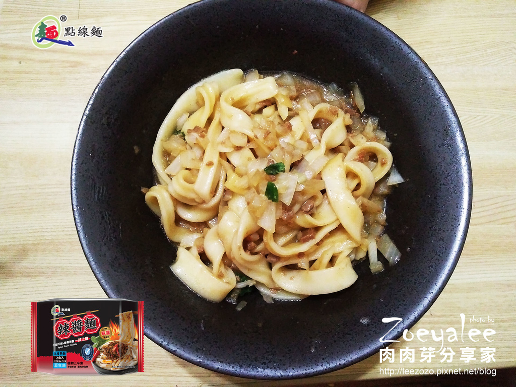 點線麵_辣醬麵 (5).jpg