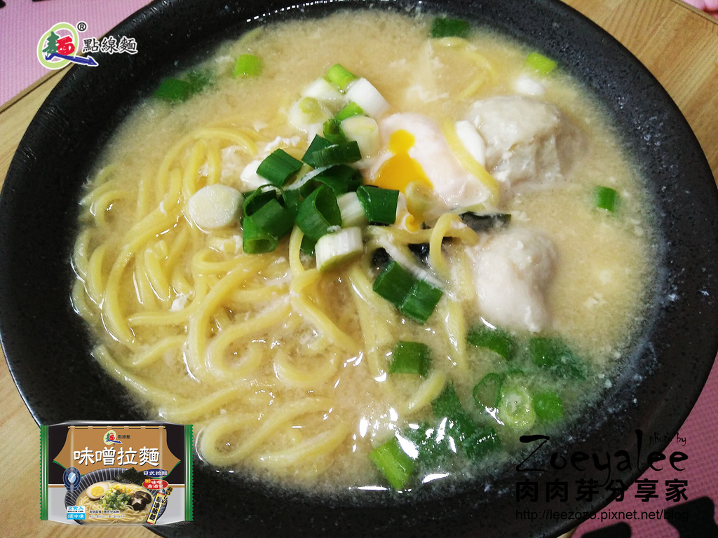 點線麵_味噌拉麵 (6).jpg
