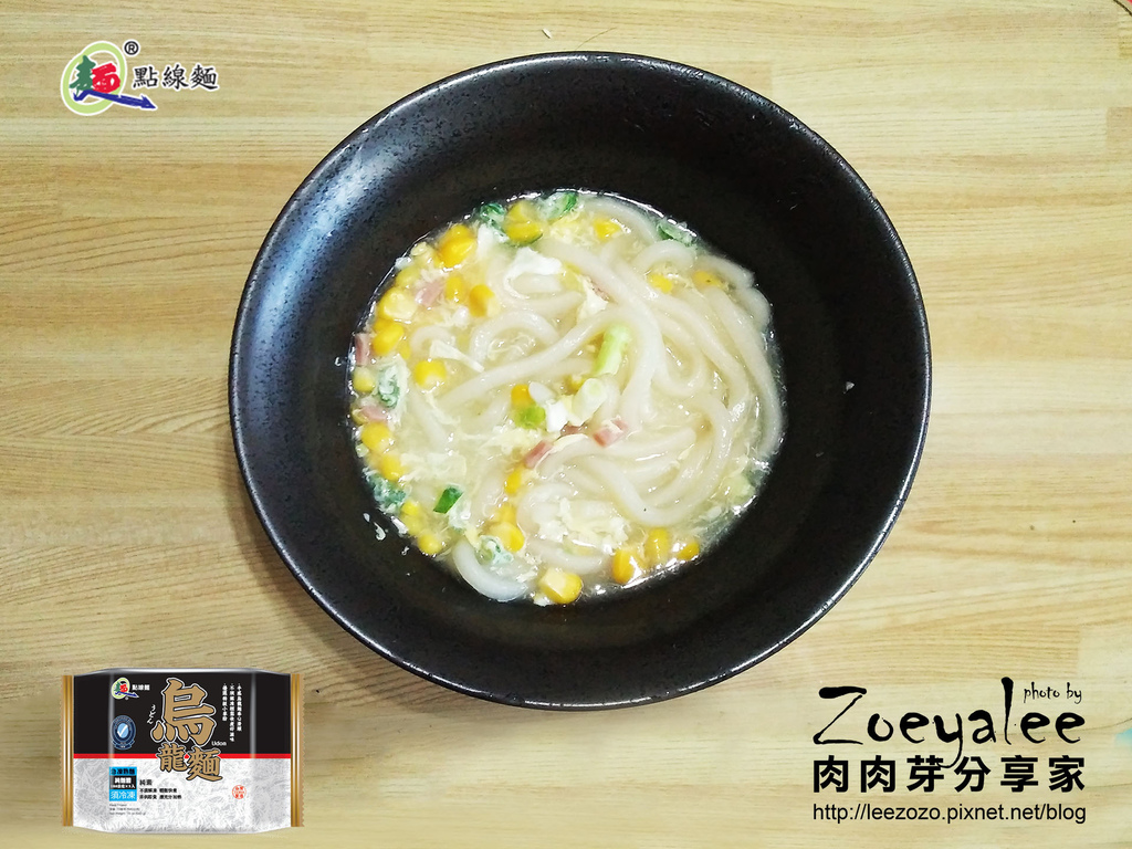 點線麵_烏龍麵 (4).jpg