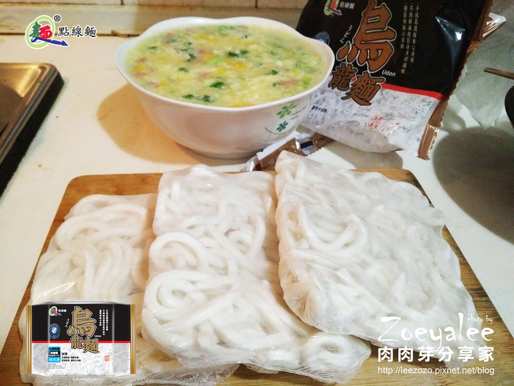 點線麵_烏龍麵 (3).jpg