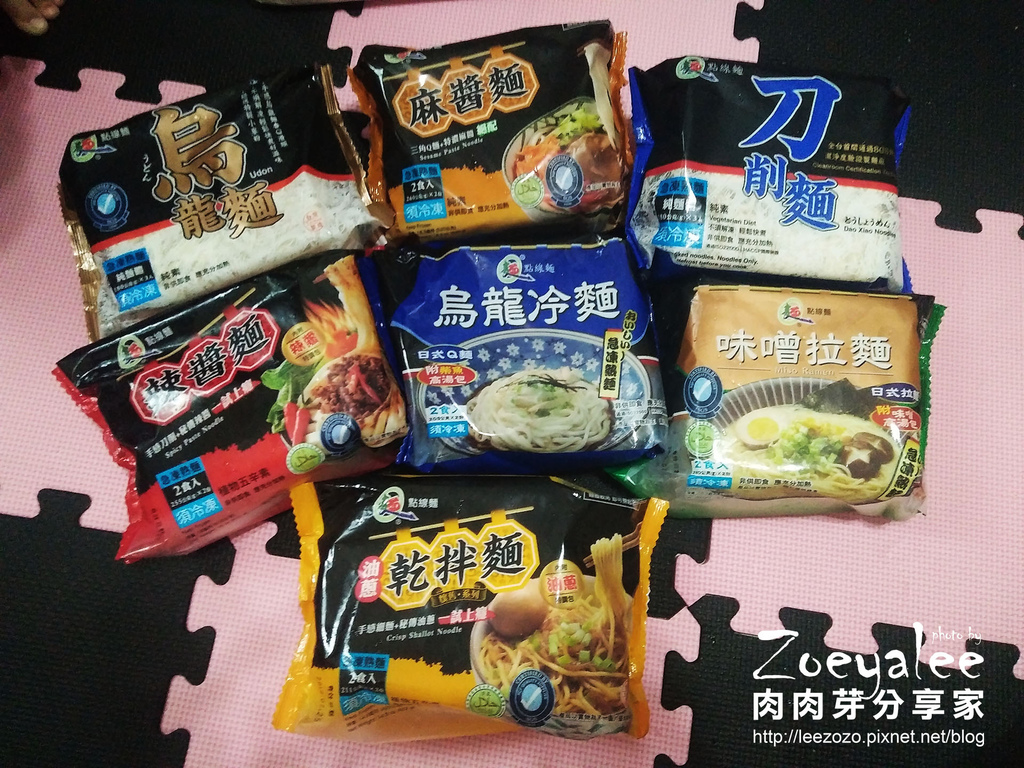 點線麵_所有產品 (2).jpg