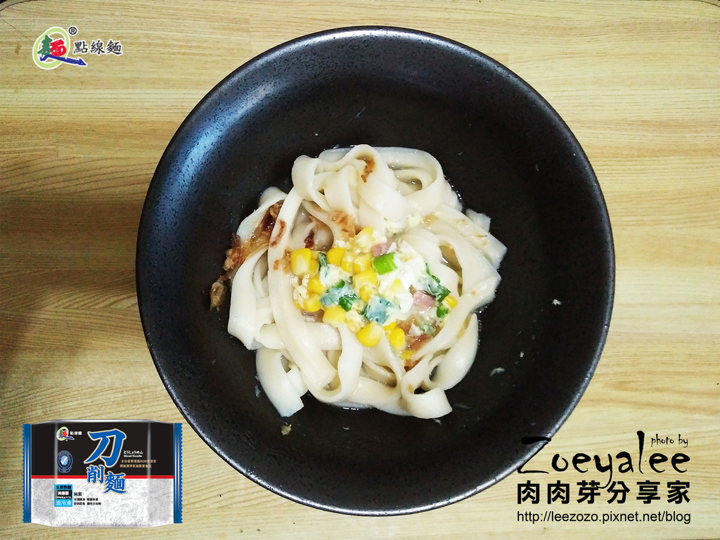 點線麵_刀削麵 (4).jpg