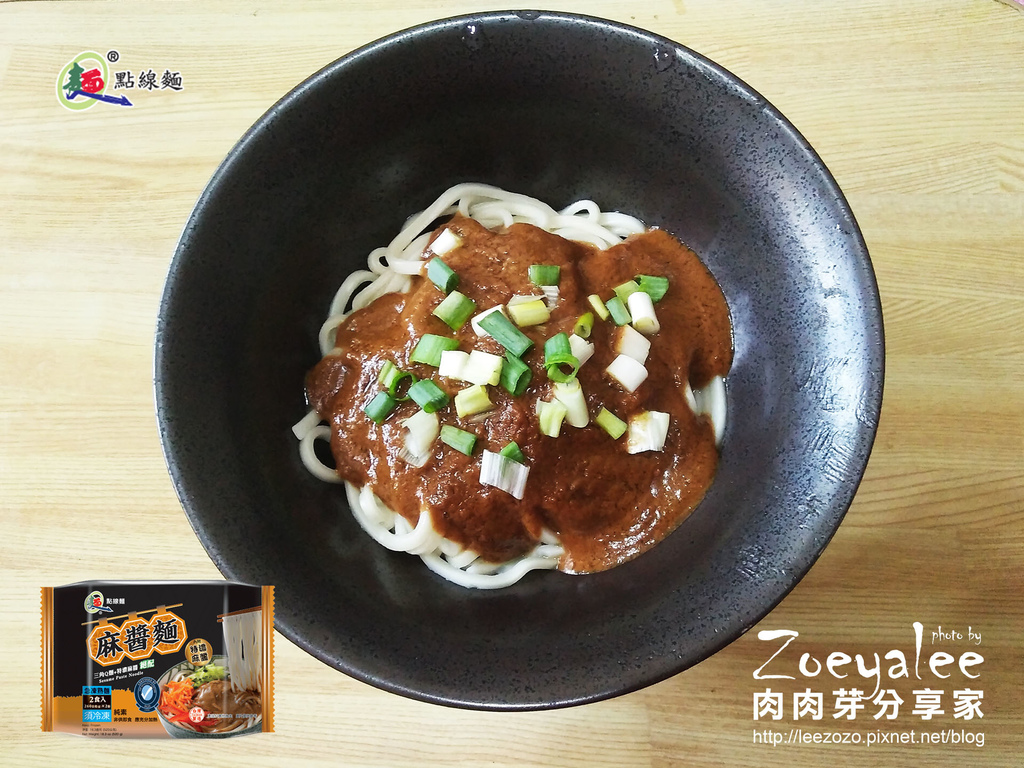 點線麵_麻醬麵 (4).jpg