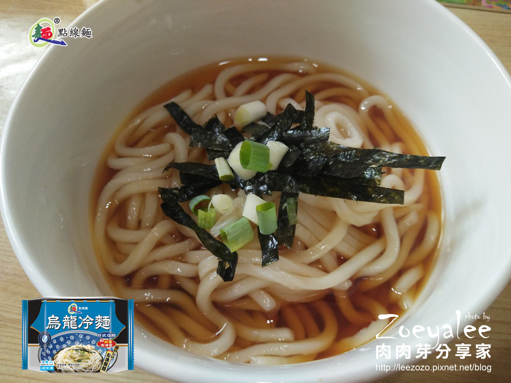 點線麵_烏龍冷麵 (5).jpg