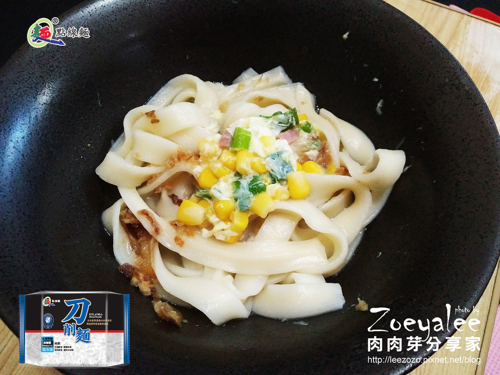 點線麵_刀削麵 (5).jpg