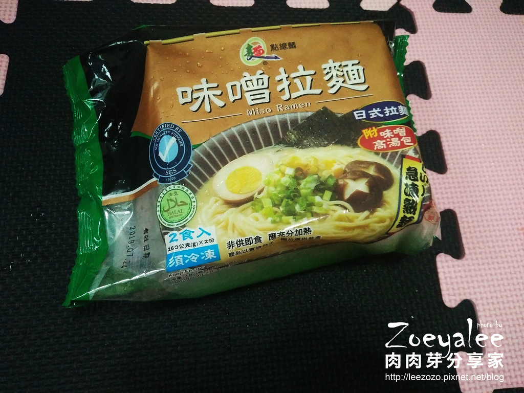 點線麵_味噌拉麵 (1).jpg
