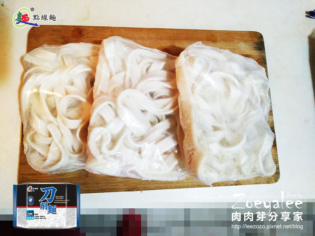 點線麵_刀削麵 (2).jpg