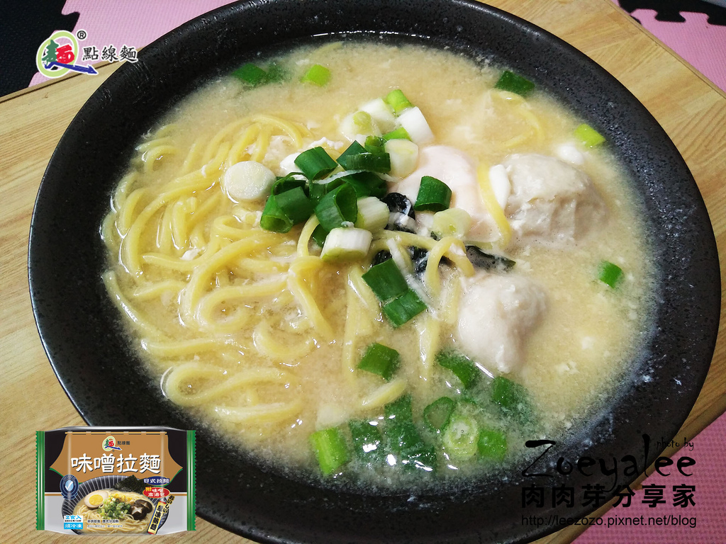 點線麵_味噌拉麵 (5).jpg
