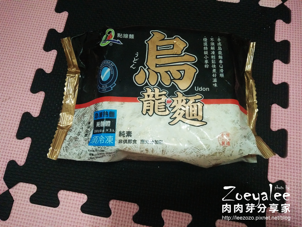 點線麵_烏龍麵 (1).jpg