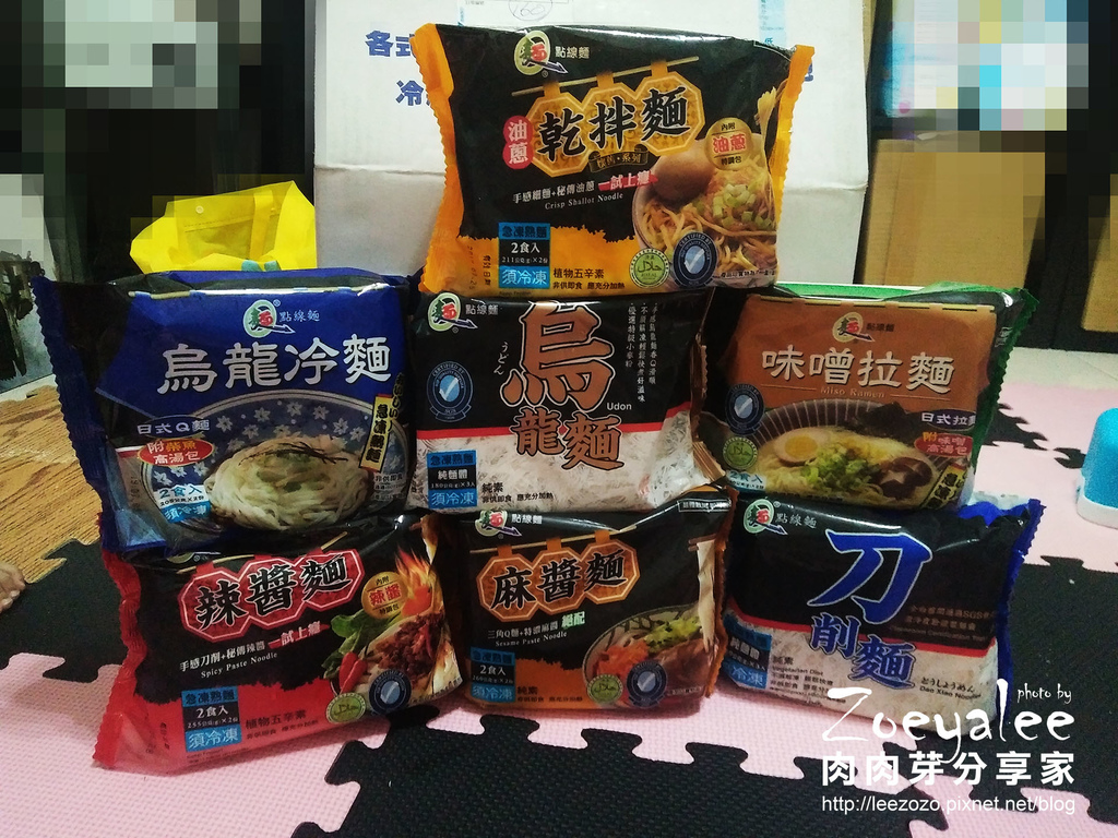 點線麵_所有產品 (1).jpg