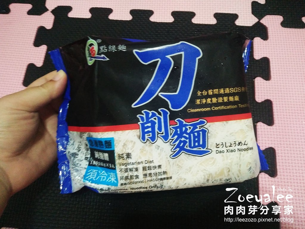 點線麵_刀削麵 (8).jpg