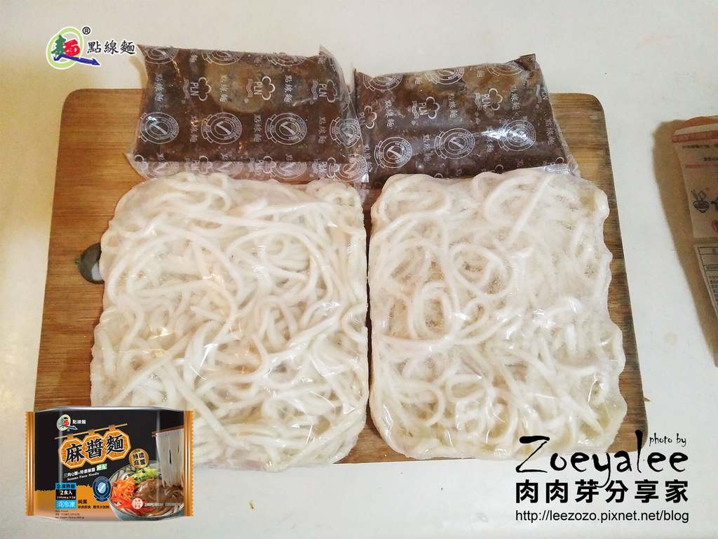 點線麵_麻醬麵 (3).jpg