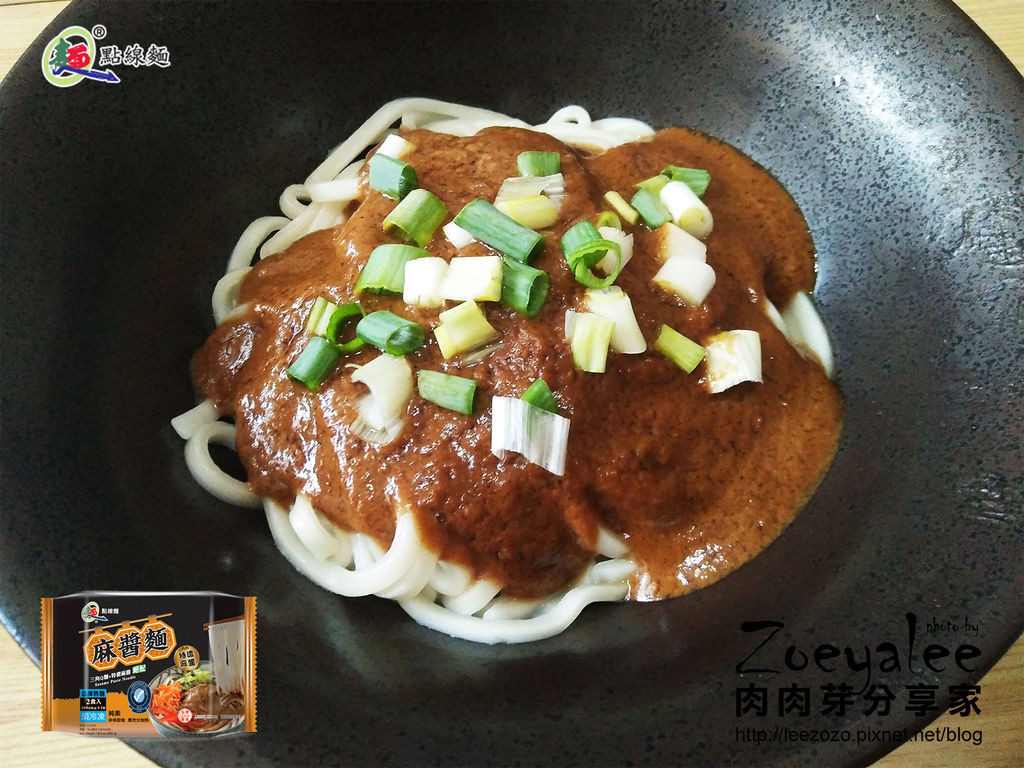 點線麵_麻醬麵 (5).jpg