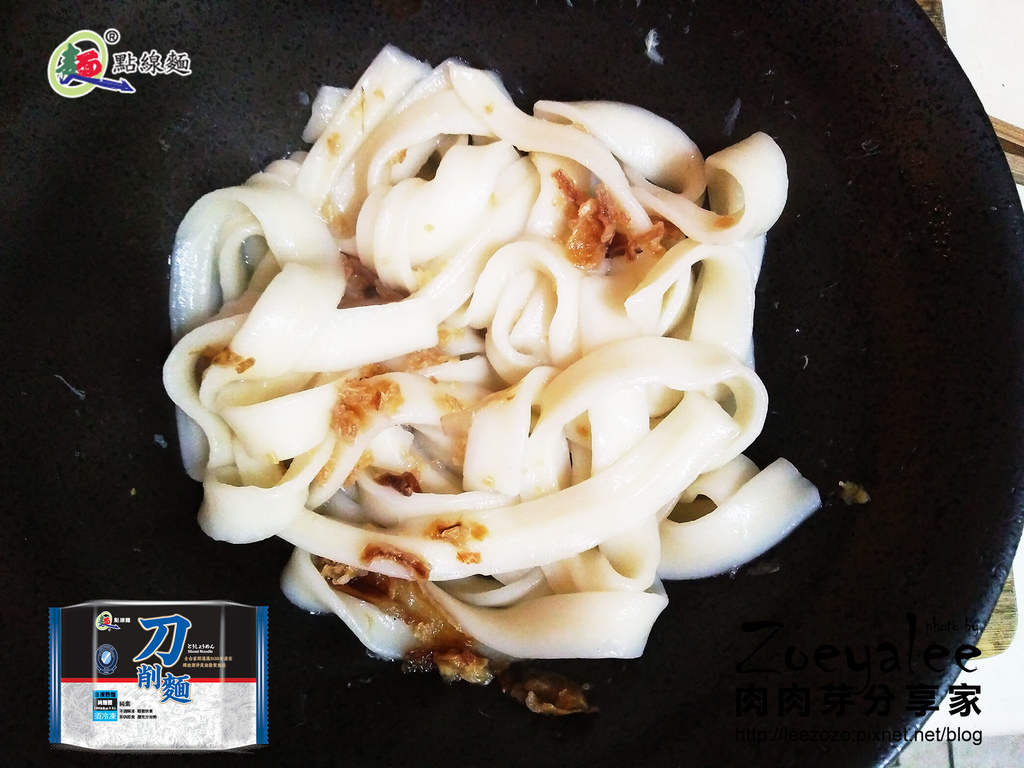 點線麵_刀削麵 (3).jpg