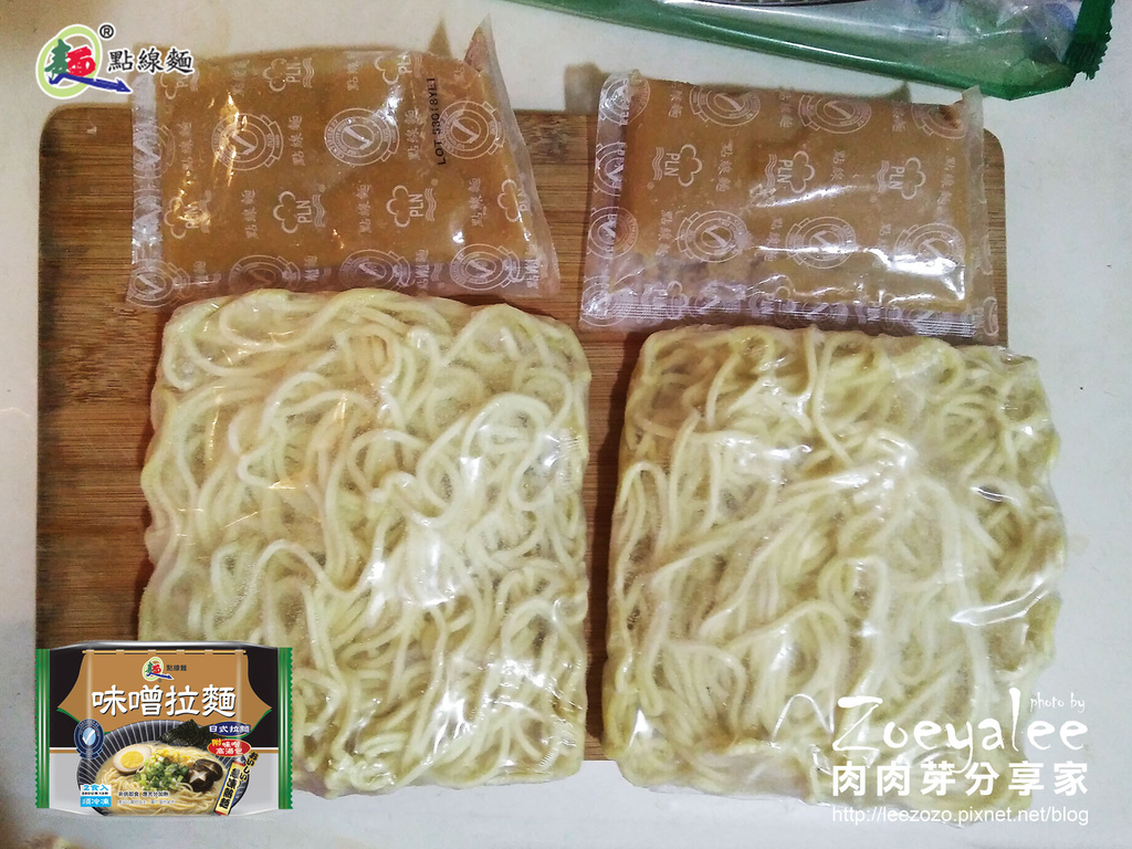 點線麵_味噌拉麵 (3).jpg