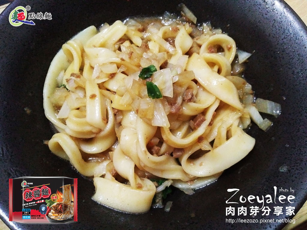 點線麵_辣醬麵 (6).jpg