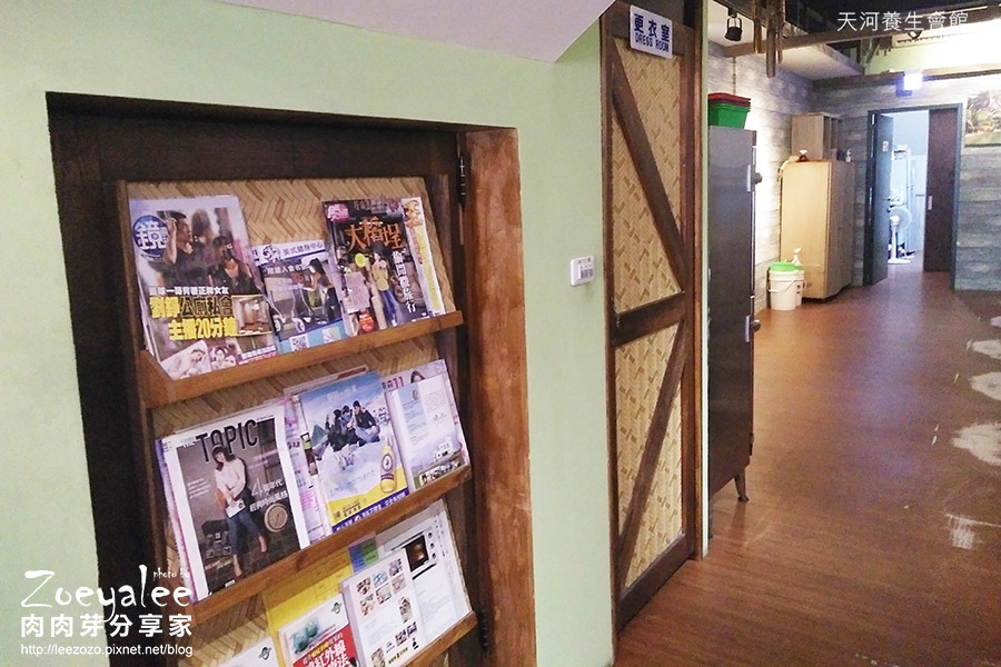 中壢天河養生會館更衣間.jpg