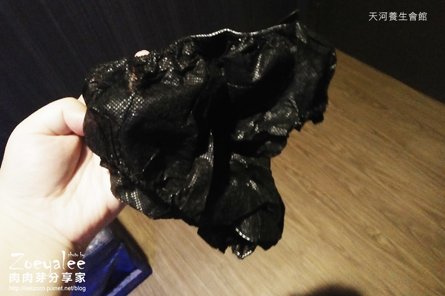 中壢天河養生會館 _衛生.jpg