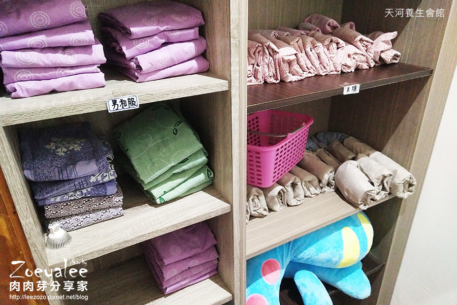 中壢天河養生會館_更換衣物.jpg