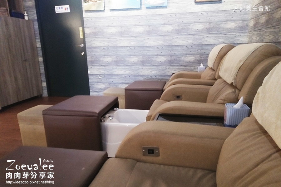 中壢天河養生會館_泡腳盆.jpg