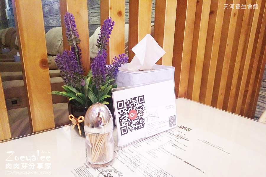 中壢天河養生會館_舒壓小物.jpg