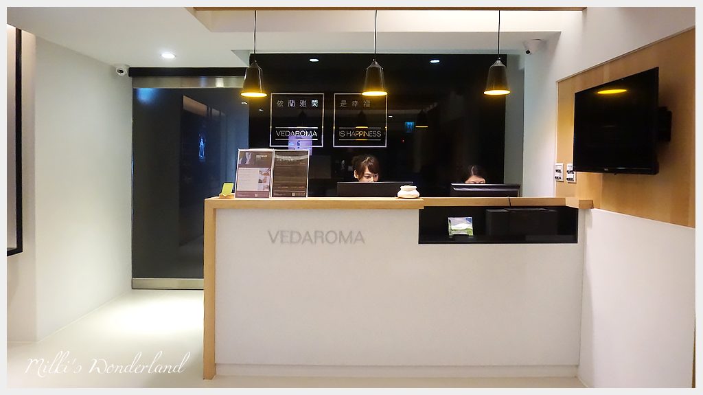 依蘭雅閑孕婦按摩推薦