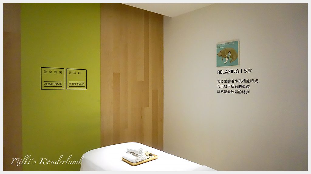 依蘭雅閑孕婦按摩推薦