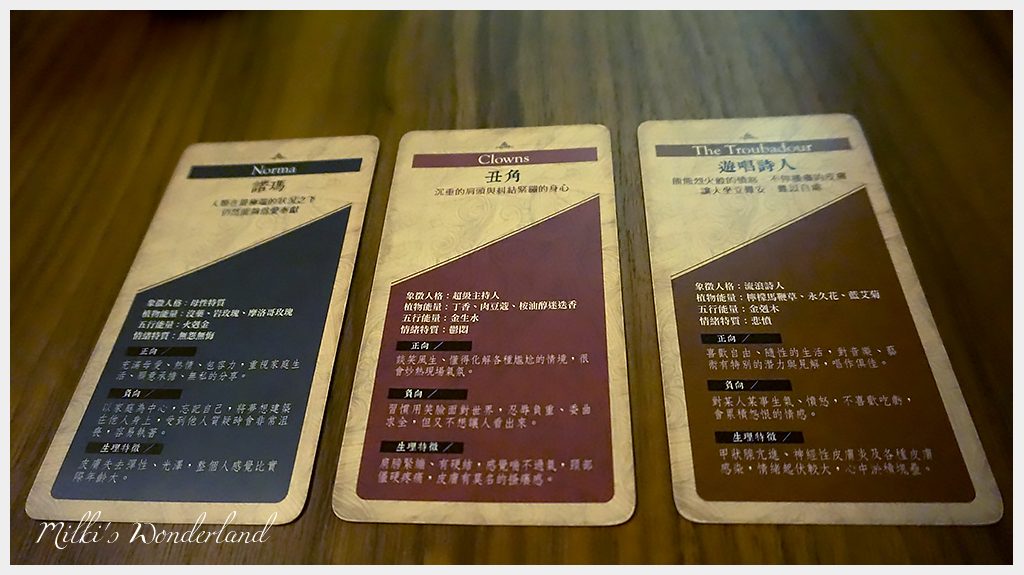 依蘭雅閑孕婦按摩推薦