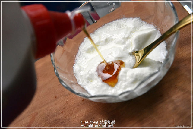 普羅家族優格機