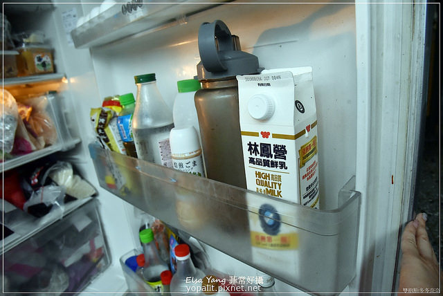 普羅家族優格機