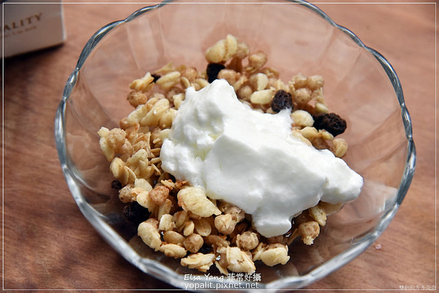 普羅家族優格機