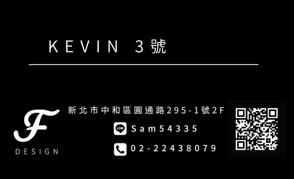 kevin反面.jpg