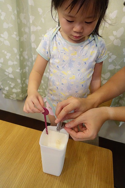 2018普羅優格機 (43)