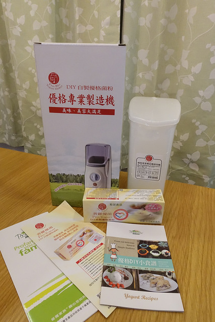 2018普羅優格機 (74)