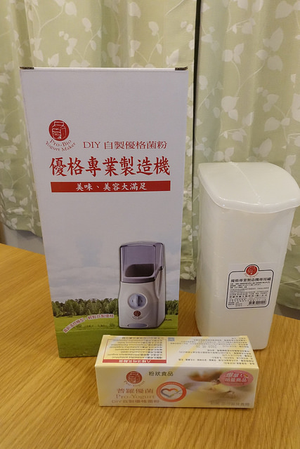 2018普羅優格機 (83)