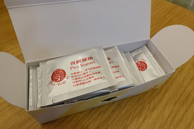 2018普羅優格機 (57)