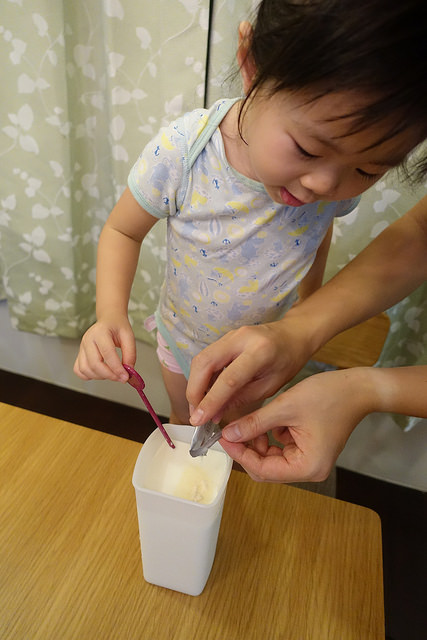 2018普羅優格機 (38)