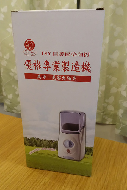 2018普羅優格機 (77)