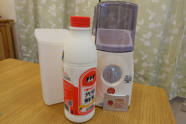 2018普羅優格機 (54)