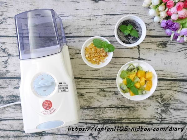 【Profamily普羅家族】普羅優格機 #優格製造機 #DIY優格 #普羅優菌 (14).JPG