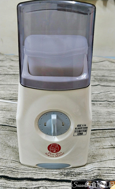 P_20180812_203849_vHDR_Auto