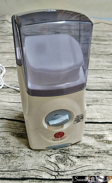 P_20180812_202628_vHDR_Auto