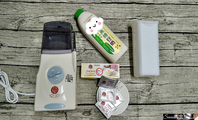 P_20180812_202422_vHDR_Auto