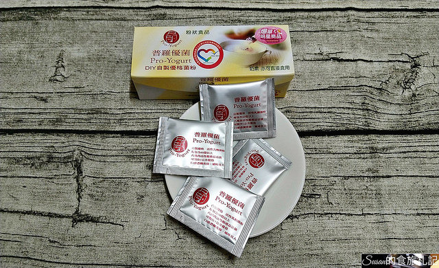 P_20180812_202237_vHDR_Auto