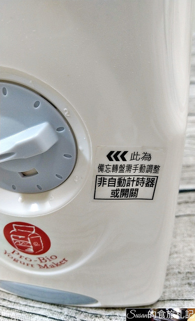 P_20180812_203743_vHDR_Auto